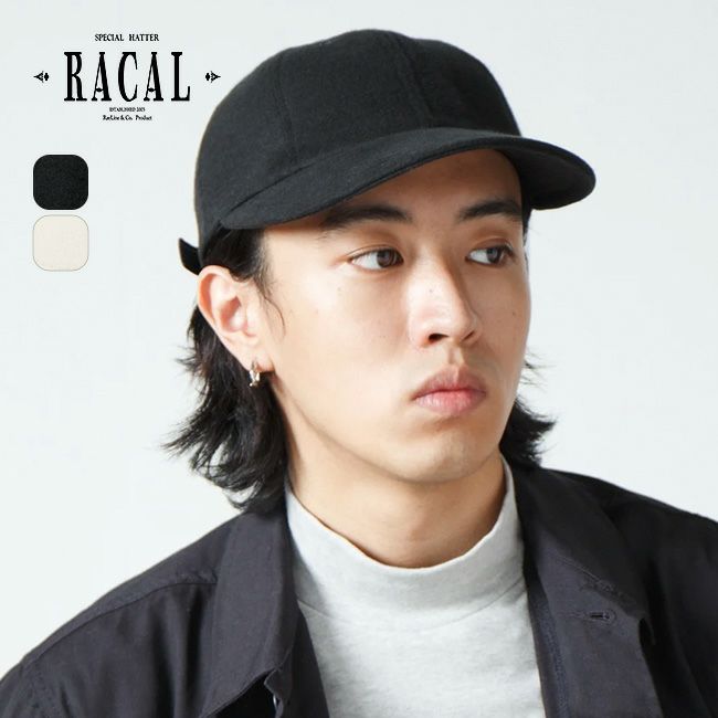 RACAL ラカル 8パネルラウンドバイザーキャップ