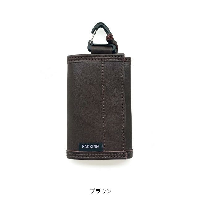 PACKING ブラック コンパクト財布 財布 ミニ レディース ミニ財布 ミニウォレット 小さい財布 三