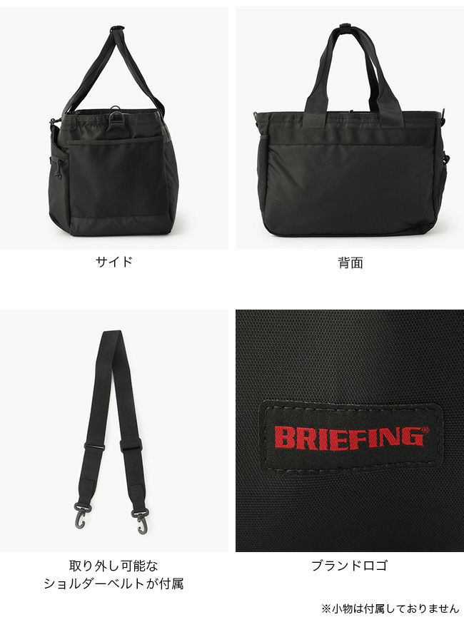 havana18 です。◡̈⃝︎⋆︎* BRIEFING ブリーフィング TRANSITION COLLECTION SPORTS 2018.09.07 | BRIEFING