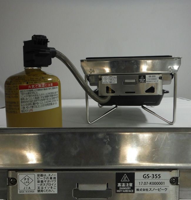 スノーピーク 2024年雪峰祭 雪峰苑セット｜SUNDAY MOUNTAIN｜サンデー