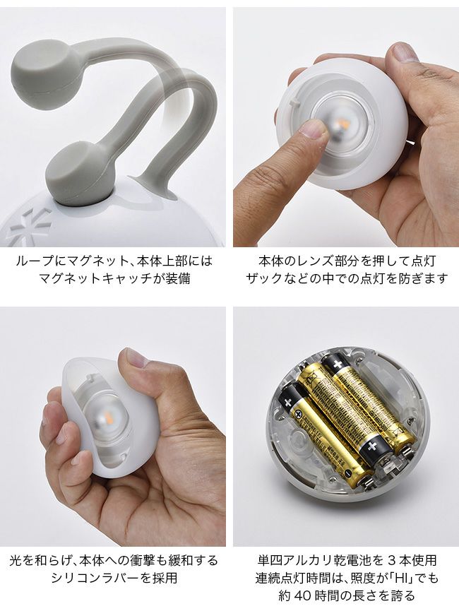 スノーピーク 2024年雪峰祭 たねほおずきコンプリートセット｜SUNDAY