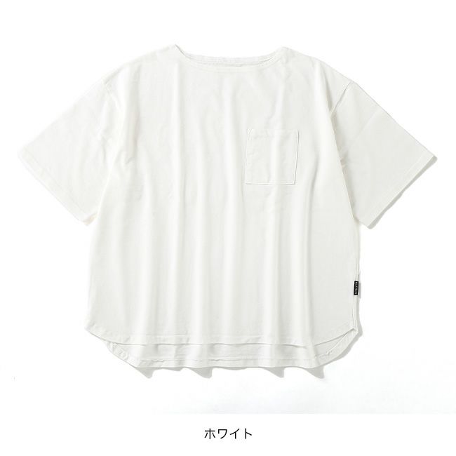 ハーフトラックプロダクツ This is my sportswear