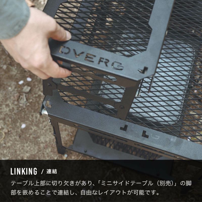 DVERG ドベルグ DVERG×NatureTones ハビットサイドテーブル