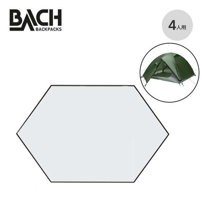 BACH バッハ フットプリント(グアム4用)