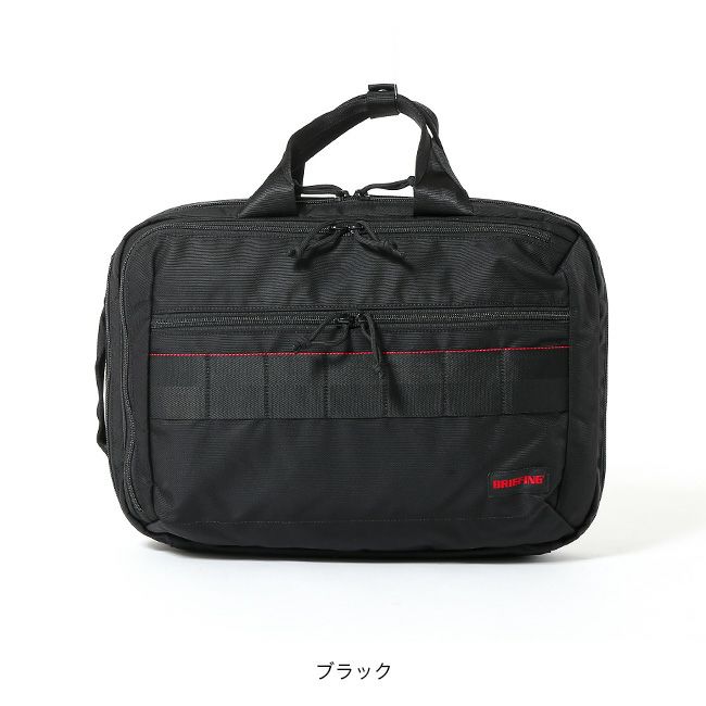 BRIEFING ブリーフィング BSボックス2ウェイパックAG｜SUNDAY MOUNTAIN