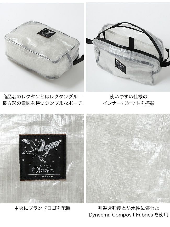 OKARA オカラ レクタンDCF｜SUNDAY MOUNTAIN｜サンデーマウンテン