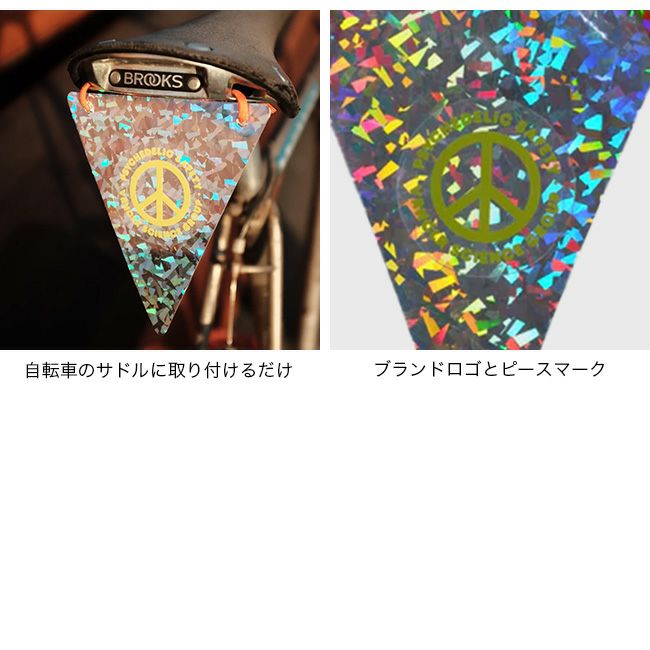 Vernacular Sewn Storage ヴァーナキュラーソウンストレージ