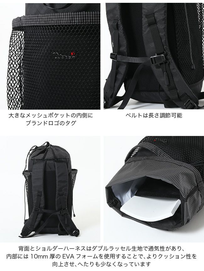 aruku trail runner アルクトレイルランナー シティポップパック エコパックEPX｜Outdoor Style サンデーマウンテン