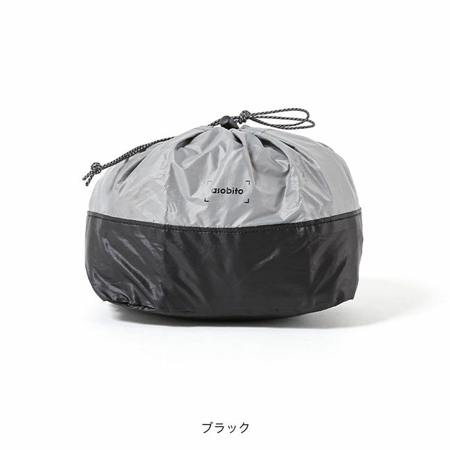 asobito アソビト スタッフサックS(2L)｜SUNDAY MOUNTAIN