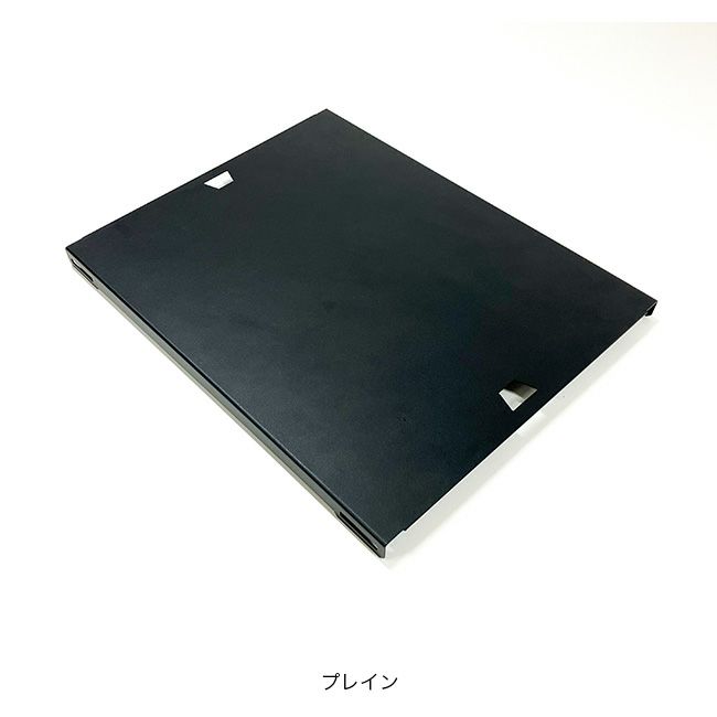 GREBE WORKS グリーブワークス ワンタッチバケット天板｜SUNDAY