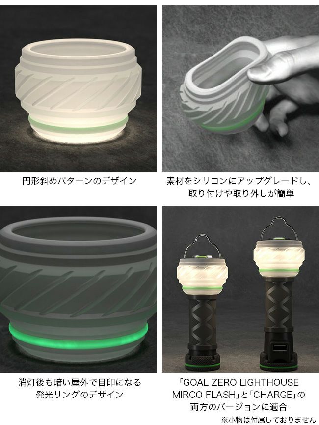 MOUNT DIMENSION マウントディメンション ディフューザー
