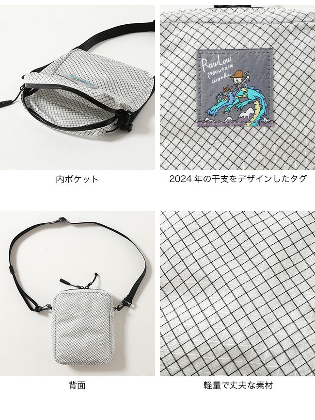ドラゴン　鋳物 国産 ドラゴンスケールらんちゅう8㎝±（難あり） | 金魚