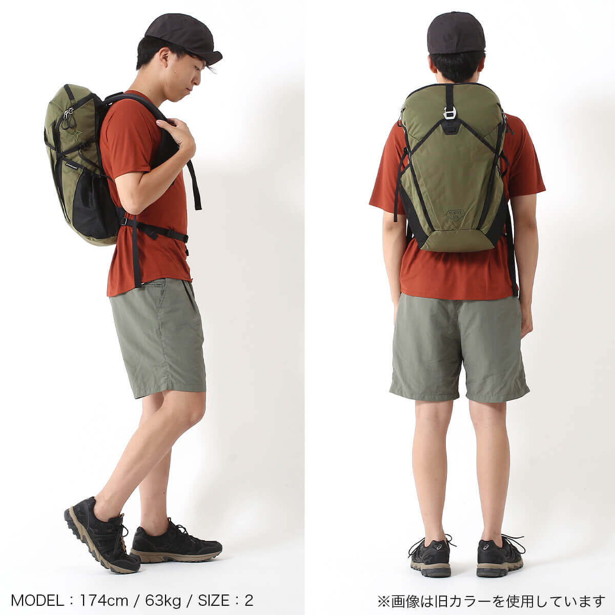 迷迭香 マンネンロウ ナイロンハーベストショーツ｜SUNDAY MOUNTAIN 
