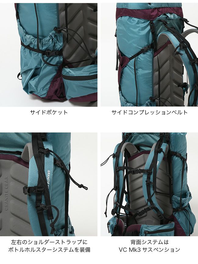 GRANITE GEAR - ★ グラナイトギア クラウン2 60L ショート 新色 ブラック GRANITE GEAR クラウン2 60 （Women's) ブラック [グラナイトギア]