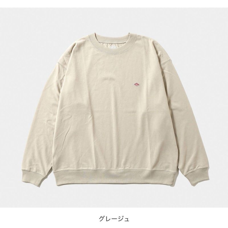 DANTON スウェット Mサイズ　新品 000000002904-01-l.jpg?t=