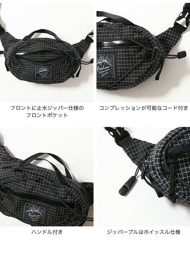 RawLow Mountain Works ロウロウマウンテンワークス Nuts Pack
