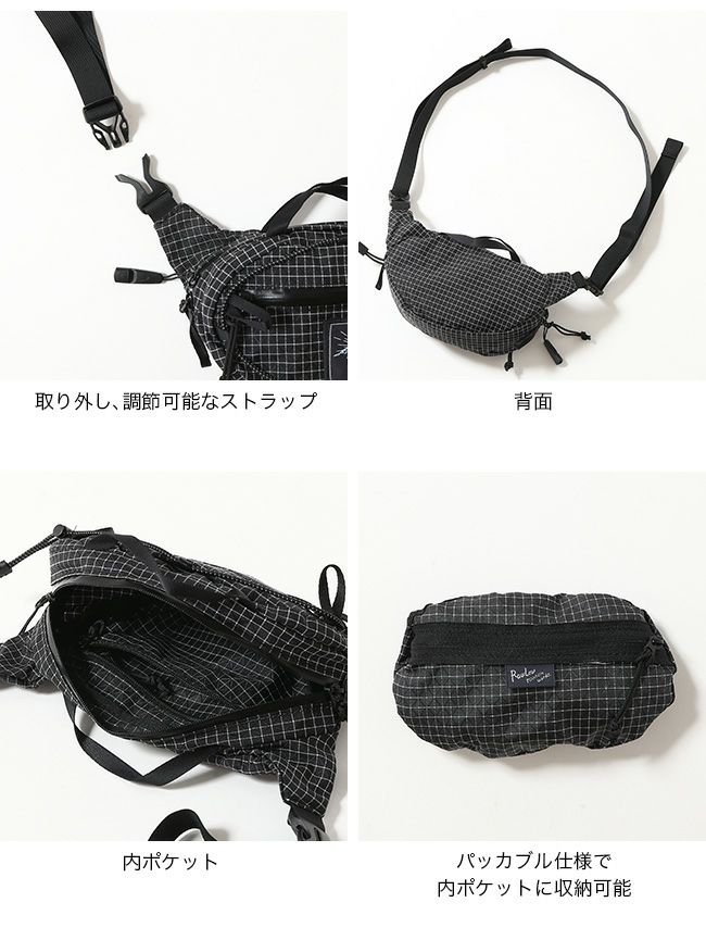RawLow Mountain Works ロウロウマウンテンワークス ナッツミニ