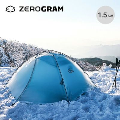 ZEROGRAM ゼログラム エルチャルテンゼロボーン1.5P v2｜SUNDAY MOUNTAIN｜サンデーマウンテン