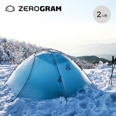 ZEROGRAM ゼログラム エルチャルテンプロ DAC 2.5p｜SUNDAY MOUNTAIN｜サンデーマウンテン