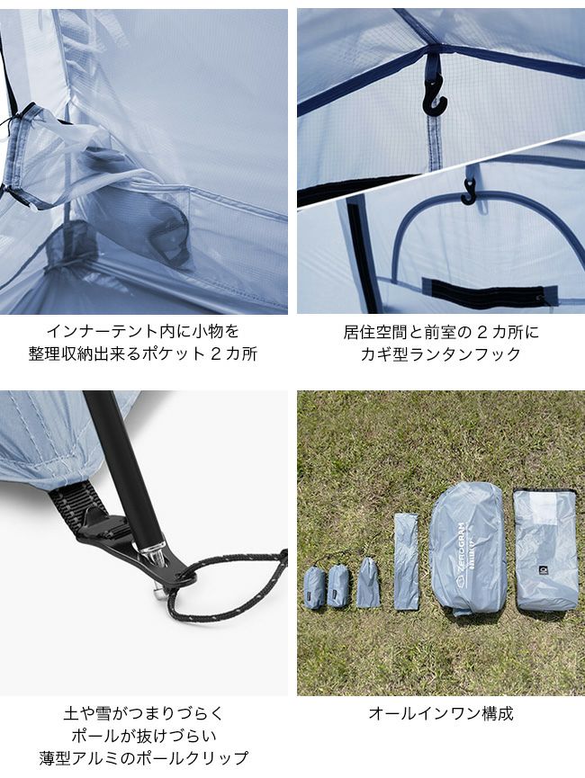 鍵*子様 ZEROGRAM ゼログラム オークリーフ 2P フルセット 鍵*子様 廃盤 ZEROGRAM ゼログラム オークリーフ 2P フルセット