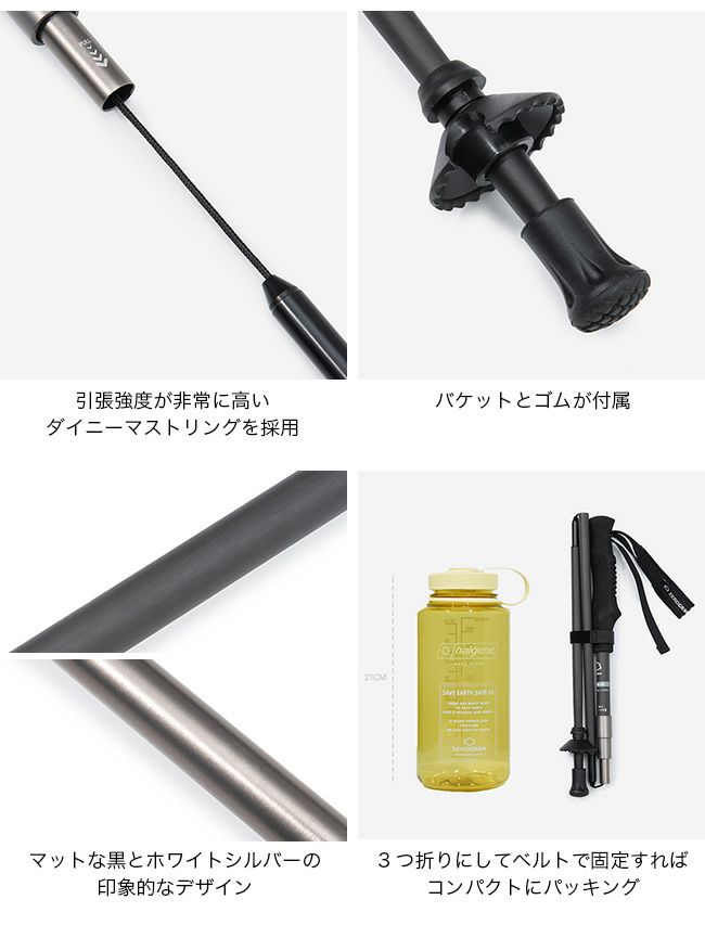 ZEROGRAM PLUS BALANCER ULTRA カラフル ZEROGRAM PLUS BALANCER ULTRA カラフル