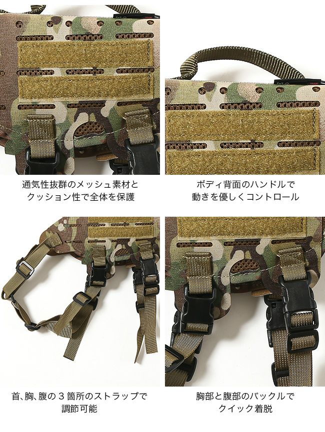 KILONINER キロナイナー M4タクティカルモルベストレーザー KILONINER キロナイナー M4タクティカルモルベストレーザー