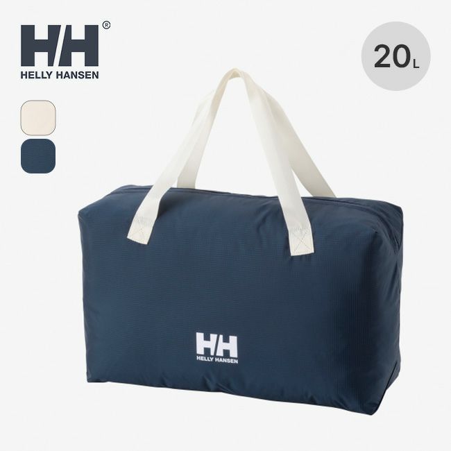 HELLY HANSEN ヘリーハンセン コンパクトダッフル｜Outdoor Style サンデーマウンテン