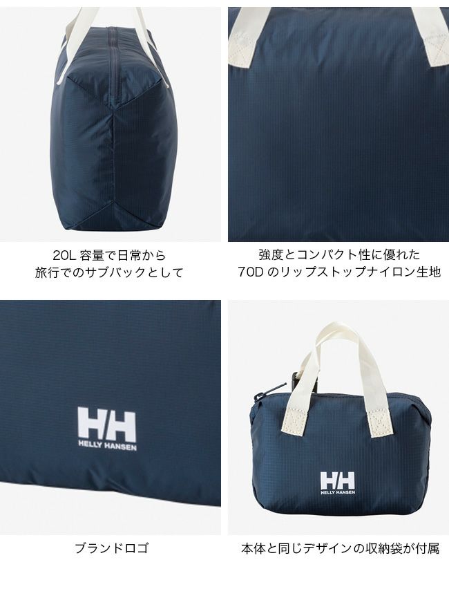 SIERRA きたり DESIGNS シェラデザイン アラメダ ダッフル 50L