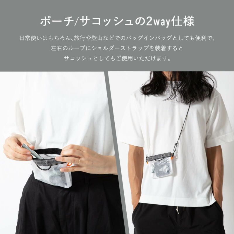 WEEKEND(ER)×SUNDAY MOUNTAIN ウィークエンダー×サンデー