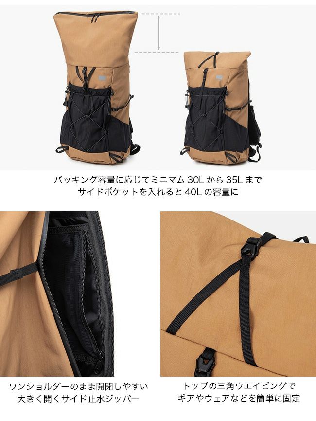 ZEROGRAM ゼログラム ヤキバックパック30 30L｜SUNDAY MOUNTAIN