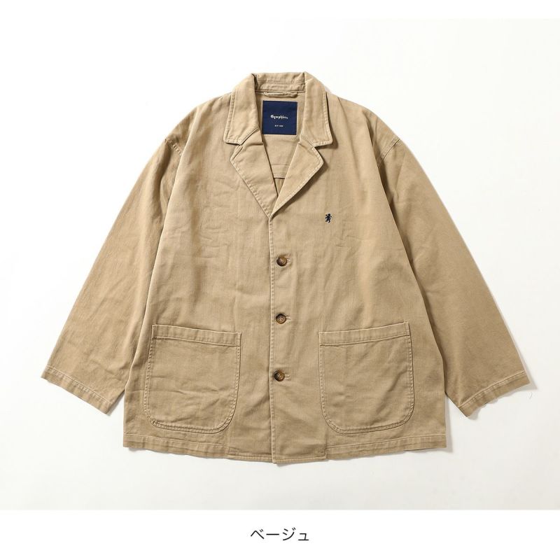 【ビームス】　ジャケット Gymphlex ジムフレックス シングルブレストジャケット メンズ｜SUNDAY