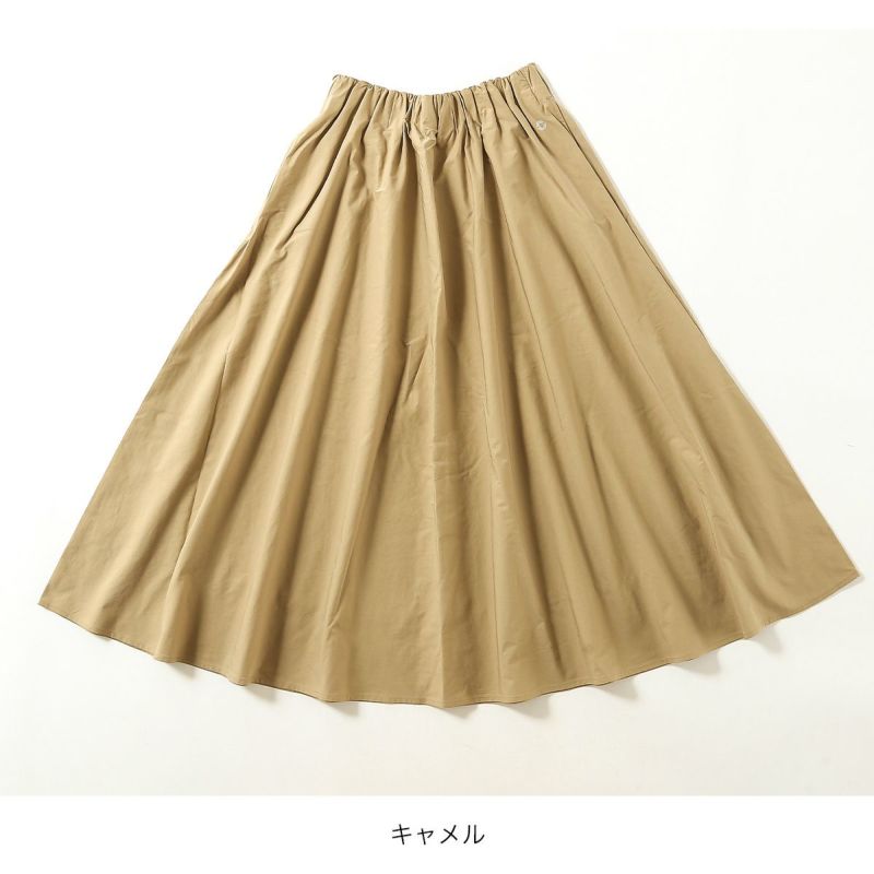 ORCIVAL オーシバル ウエストギャザースカート ソルトシュ