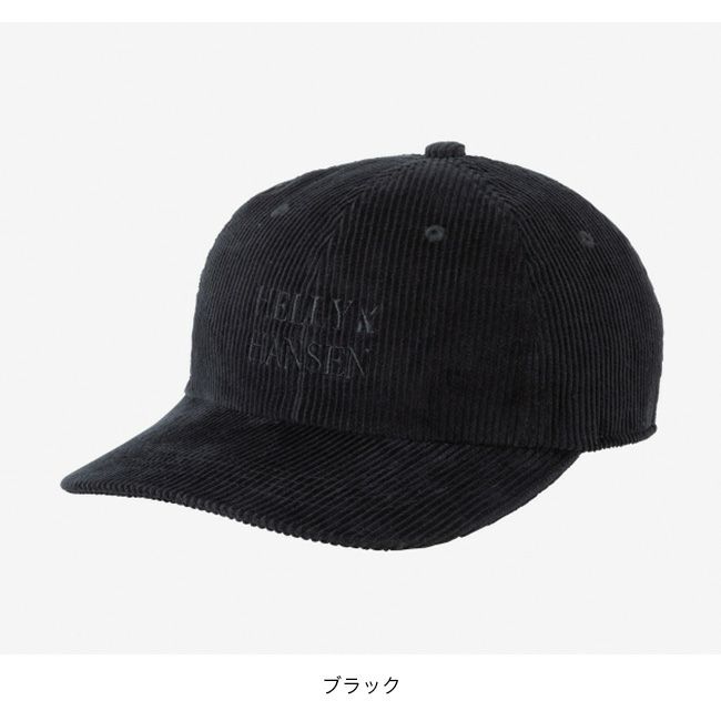 HELLY HANSEN ヘリーハンセン HHコーデュロイキャップ｜SUNDAY MOUNTAIN｜サンデーマウンテン