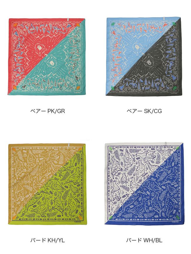 halo commodity ハロコモディティー バンダナ｜SUNDAY MOUNTAIN