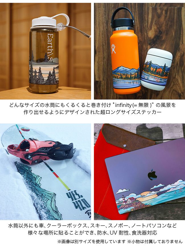 ジンカップ ウルシ ハイブリッド Lサイズ