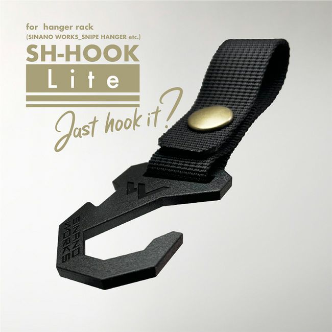 SINANO WORKS シナノワークス SH-HOOK Lite ハンガーラック用フック(3個入)