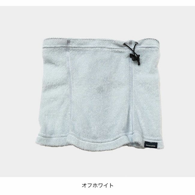 meanswhile ミーンズワイル オクタウルトラライトネックウォーマー