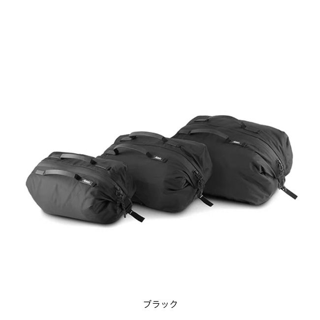 【Matador/マタドール】ギアキューブセット Matador マタドール ギアキューブセット｜SUNDAY MOUNTAIN