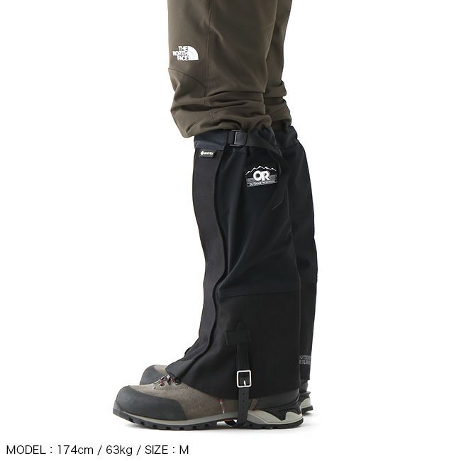 OUTDOOR RESEARCH アウトドアリサーチ クラシック クロックゲイター