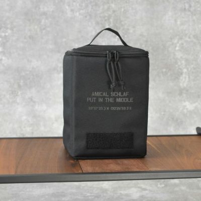 AMICAL.Schlaf アミカルシュラフ ストーブファンケース｜SUNDAY