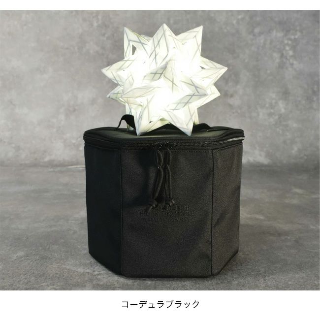 AMICAL.Schlaf アミカルシュラフ コンペイ10専用ケースコロニスタ