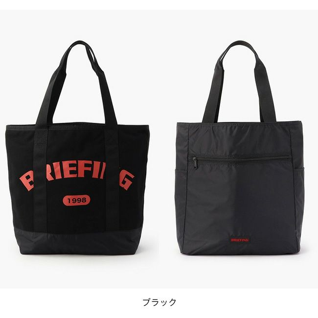 BRIEFING ブリーフィング カレッジトートＭ　グレー 楽天市場】ブリーフィング BRIEFING COLLEGE TOTE M トート