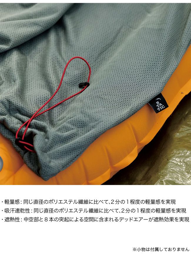 STATIC スタティック アドリフトライナー STATIC スタティック ADRIFT LINER アドリフトライナー | THE