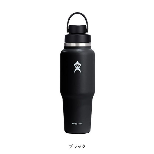 HydroFlask ハイドロフラスク 32ozトラベルボトルウィズ