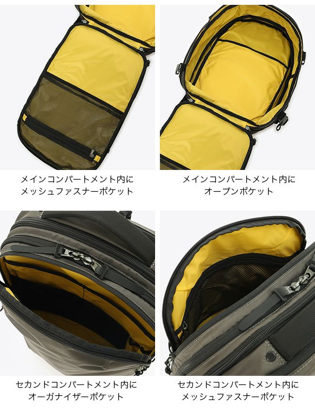 タイガーブルック20L+バックパック(O/S Black)│コロンビア