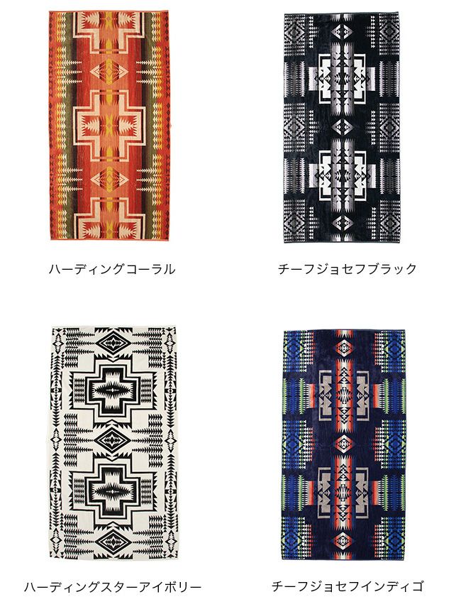 PENDLETON ペンドルトン オーバーサイズカスタムジャガードタオル
