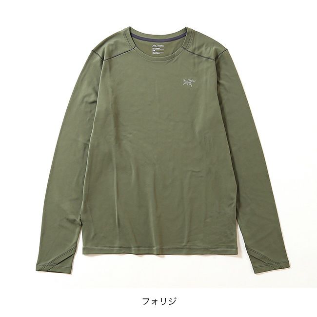 ARC'TERYX アークテリクス コーマックヘビーウェイトLS メンズ｜SUNDAY