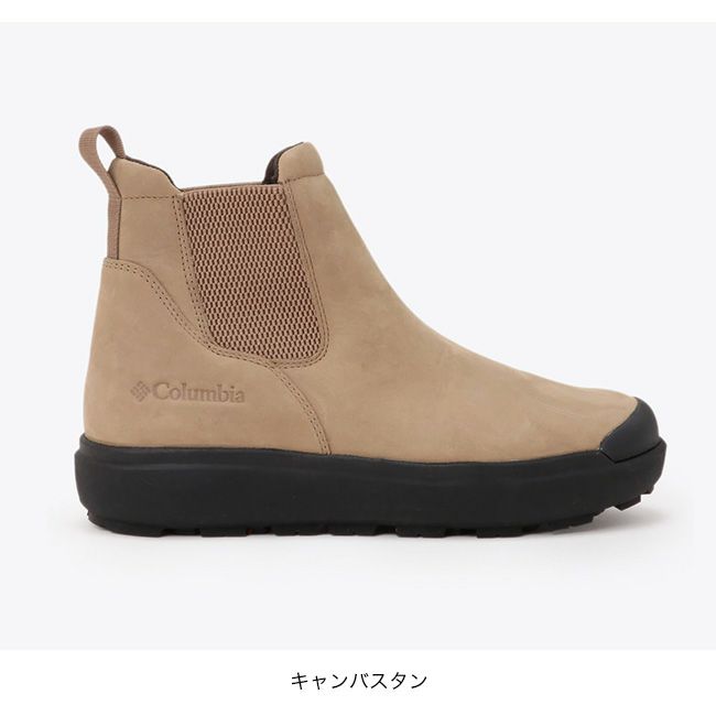 Columbia コロンビア サップランド スリー ラックス サイドゴア