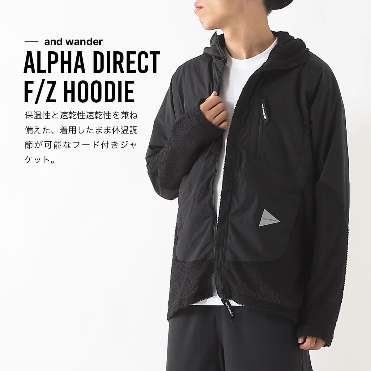 新品 アンドワンダー ナイロンダブルクロス フーディ アウトドア 登山 