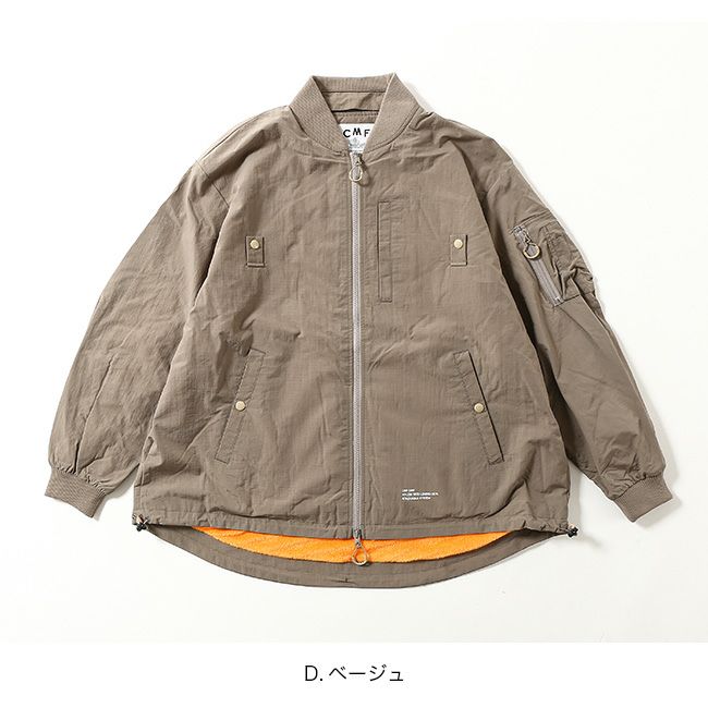 CMF OUTDOOR GARMENT コムフィアウトドアガーメント C-1｜SUNDAY